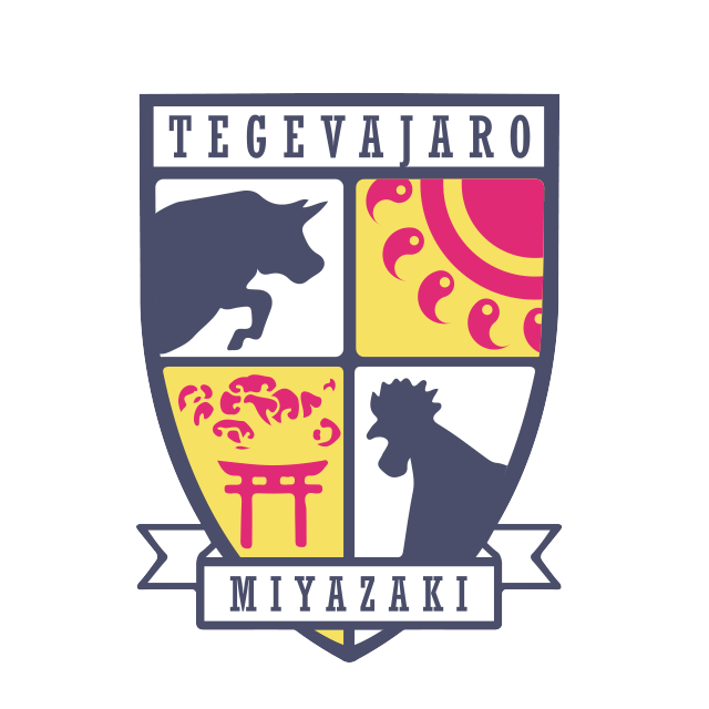 テゲバジャーロ宮崎