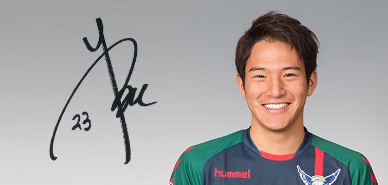 井上 黎生人