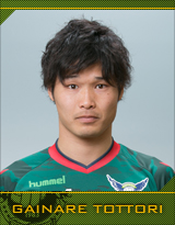 西嶋　有矢