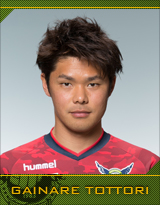 井上　亮太