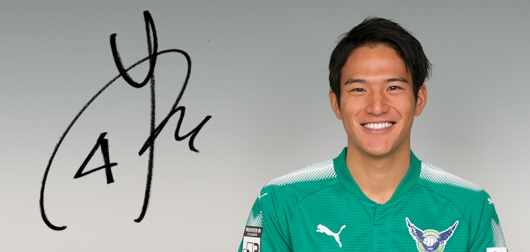 井上 黎生人