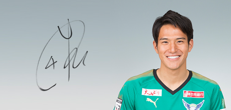 井上 黎生人