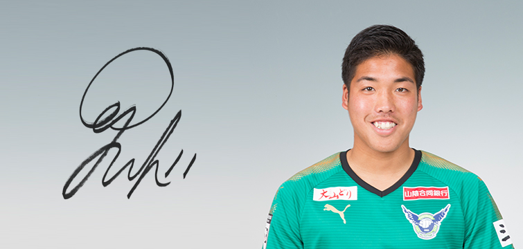 大久保 優