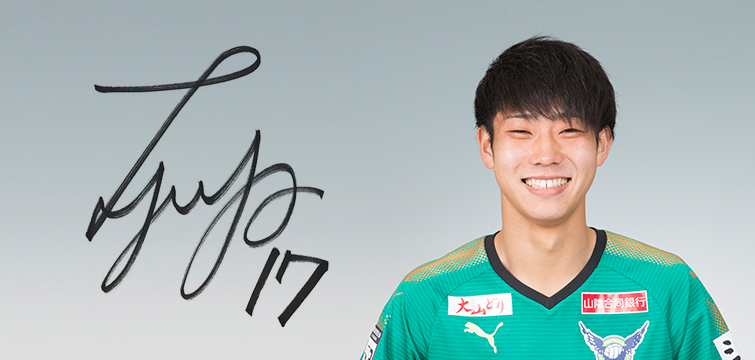 田口 裕也