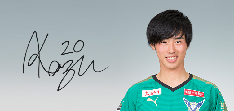 安藤 一哉