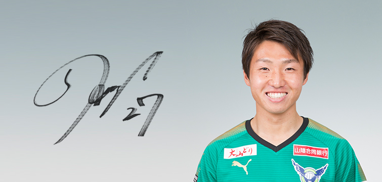 坂井 大将