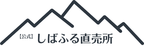 公式オンラインストア 公式 しばふる直売所 をオープン ガイナーレ鳥取 公式オンラインストア 公式 しばふる直売所 をオープン ガイナーレ鳥取