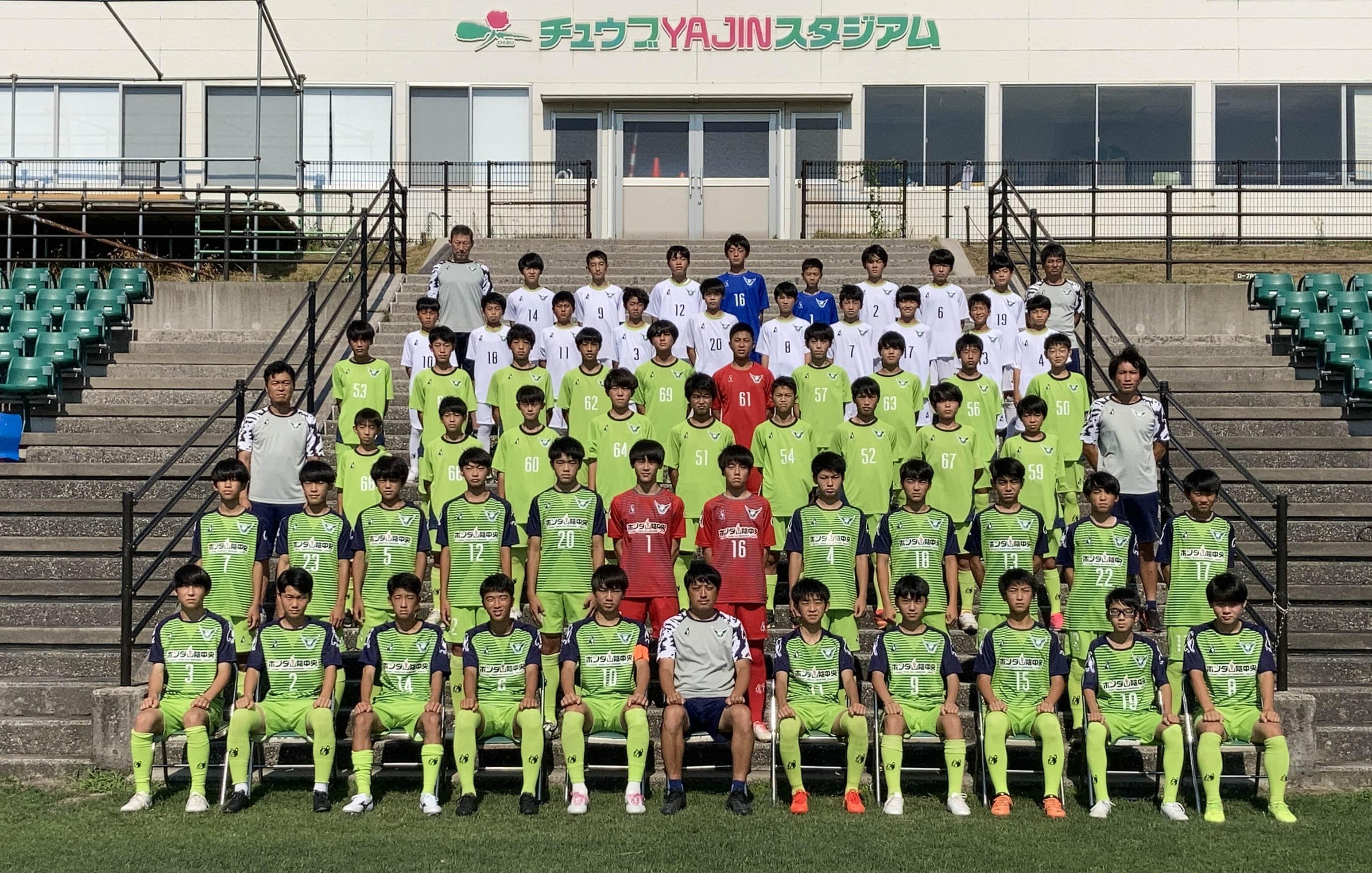 ガイナーレ鳥取u 15 ガイナーレ鳥取