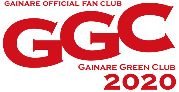 GGC