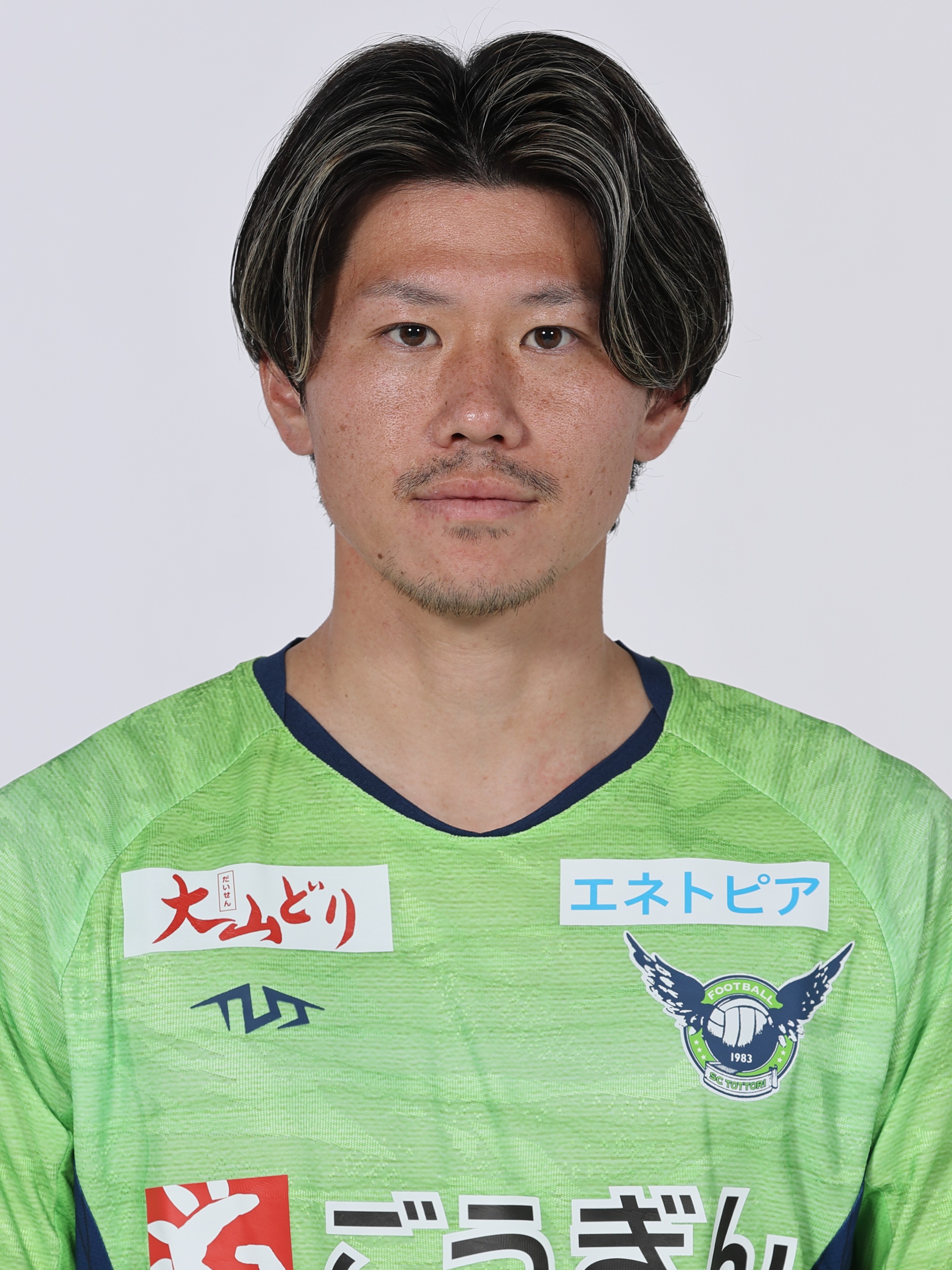 温井 駿斗