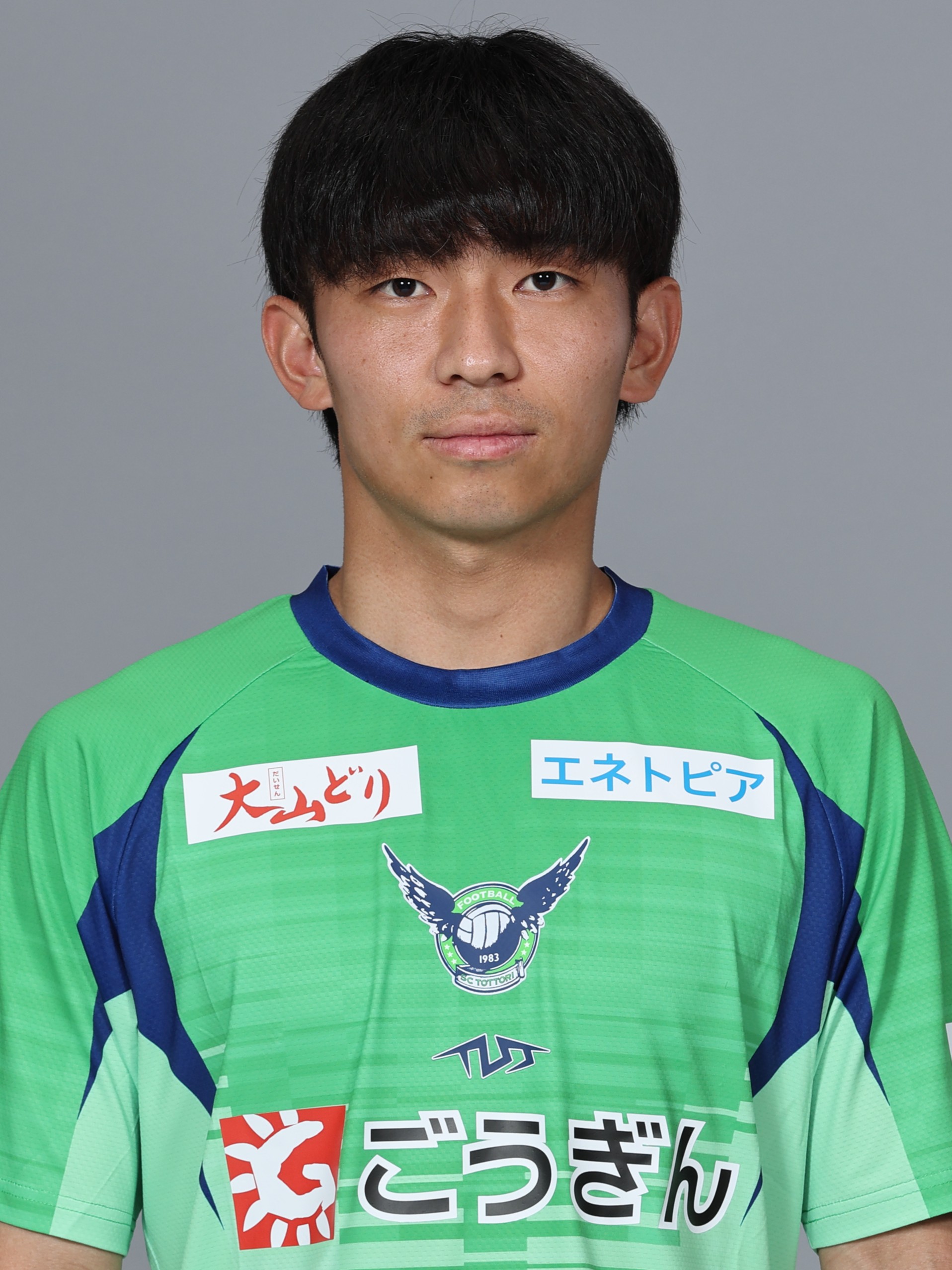 三木 直土