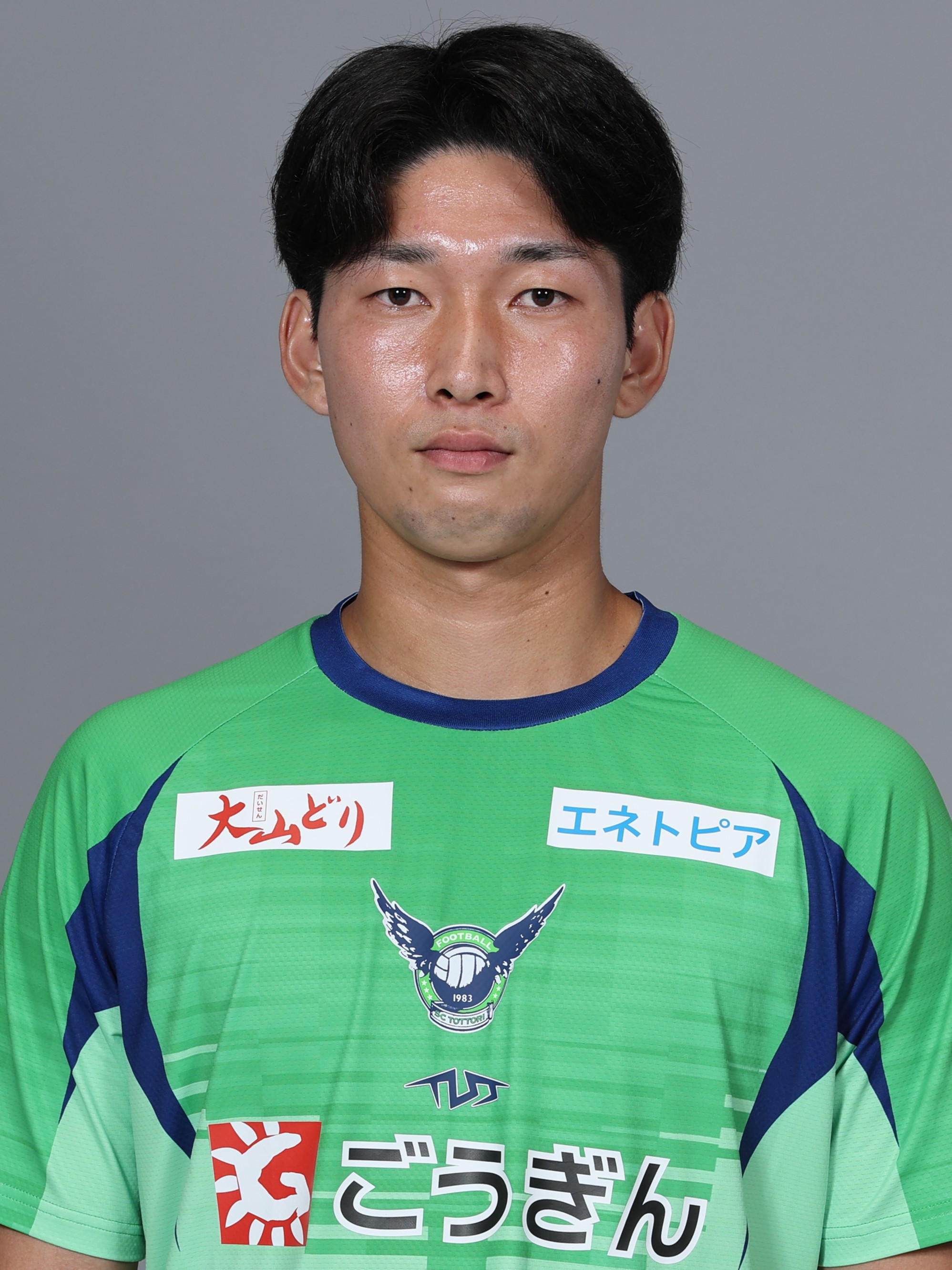 田制 裕作