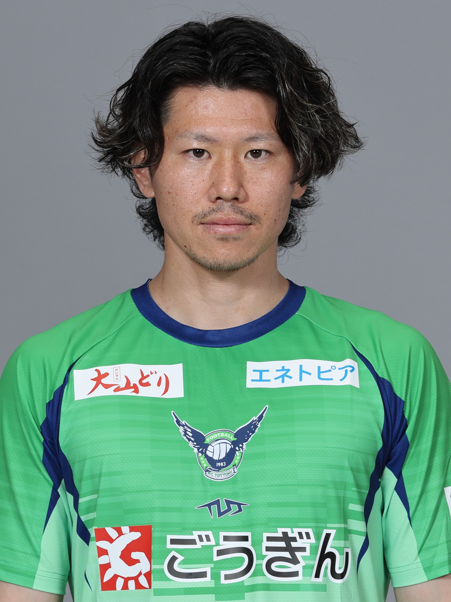 温井 駿斗