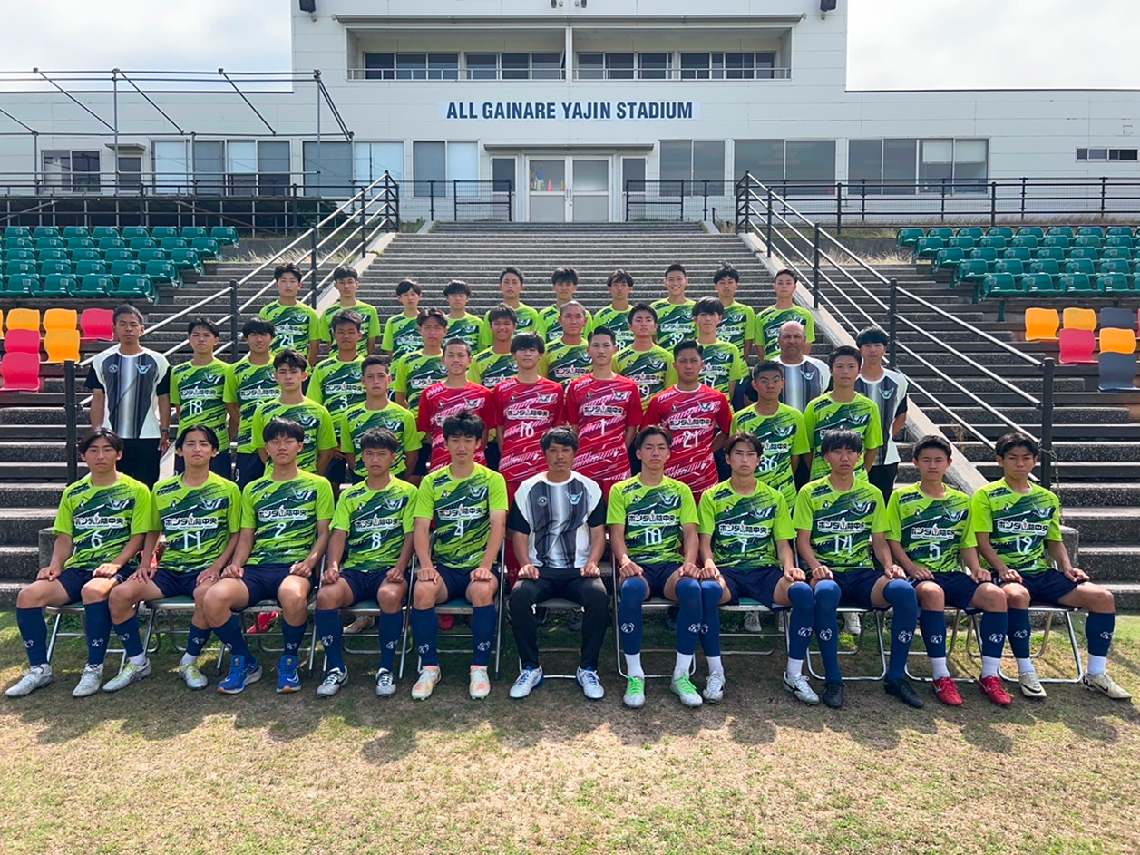 U-18集合写真