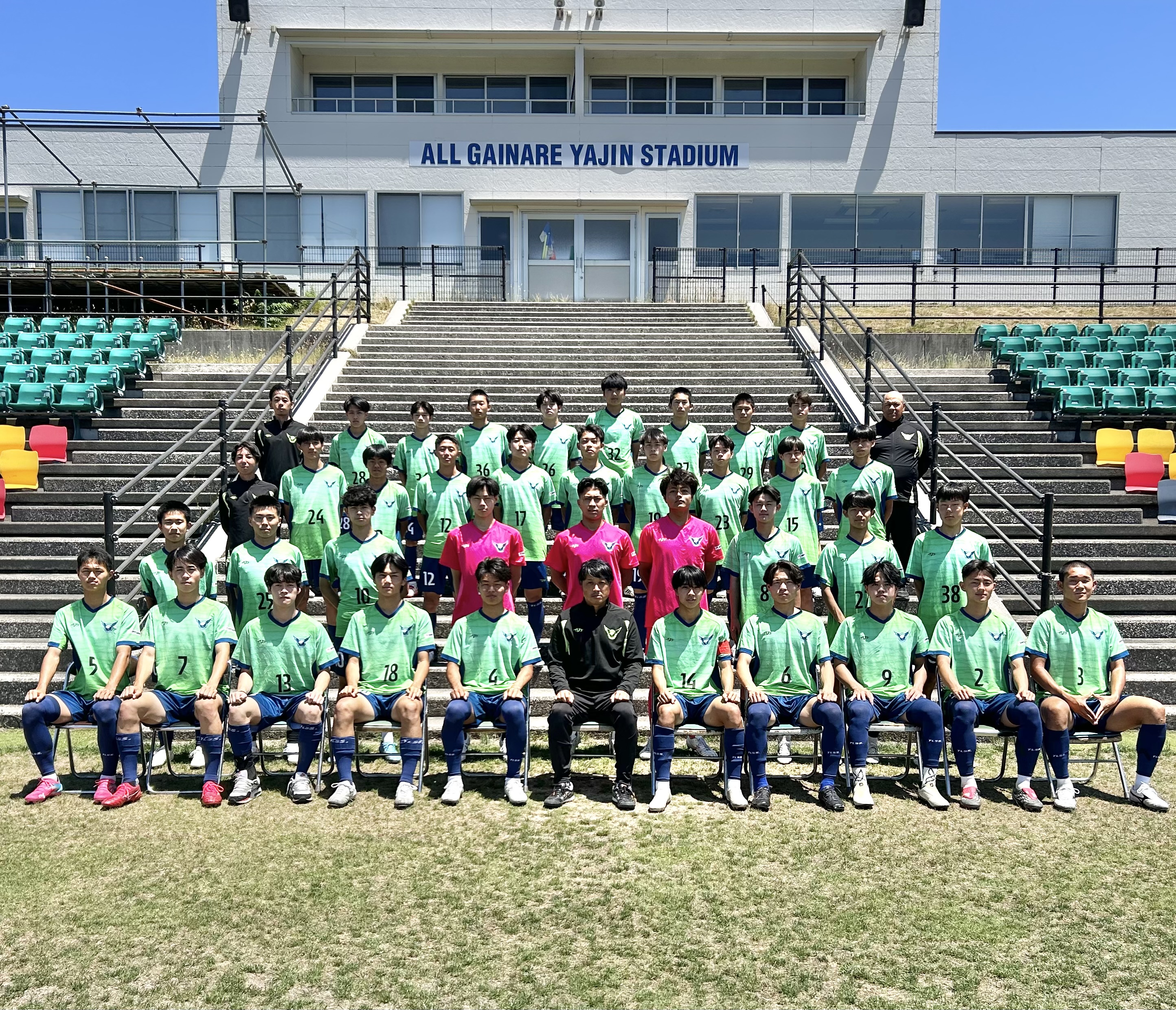 U-18集合写真