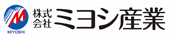 ミヨシ産業