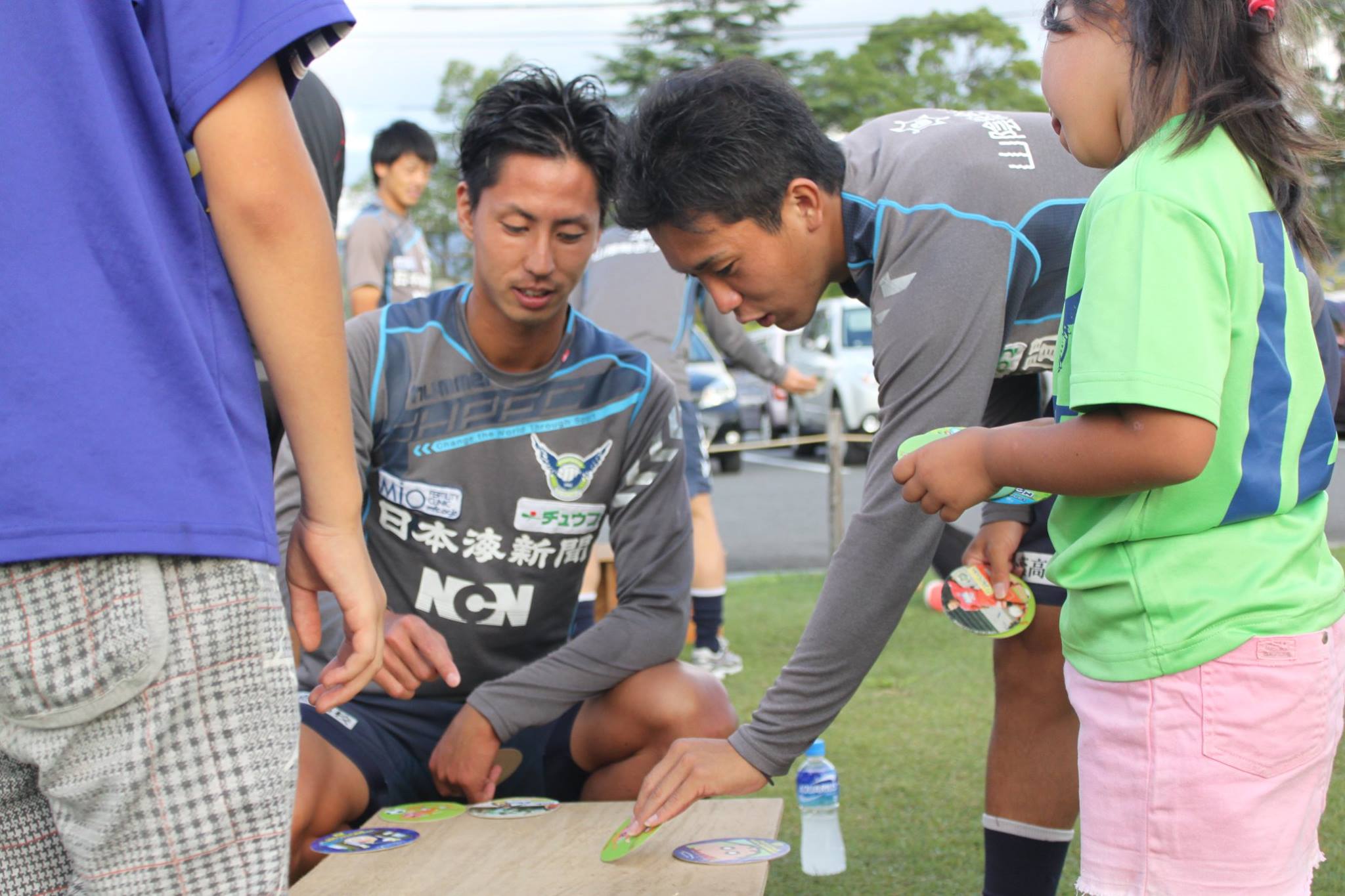 復活！公園遊び ギャラリー画像1
