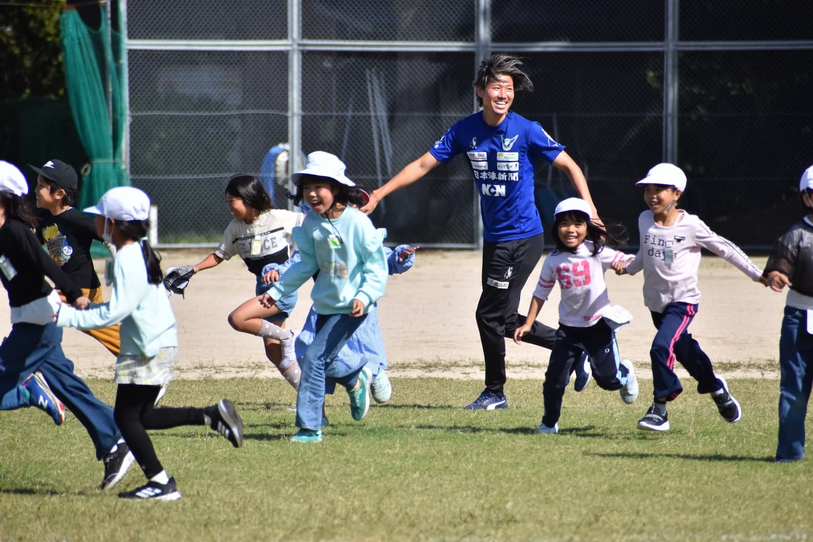 復活！公園遊び